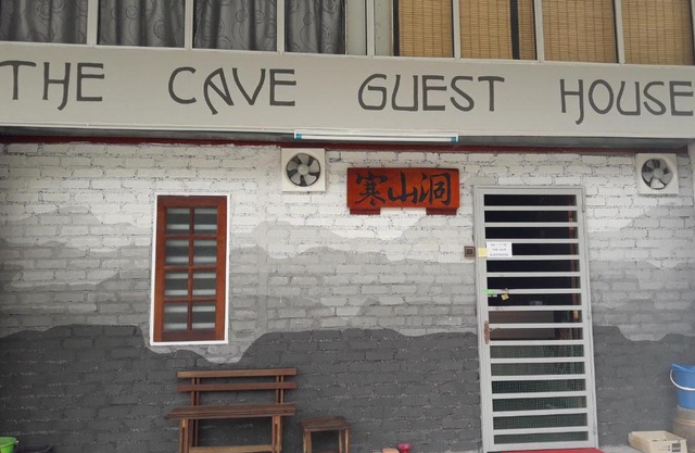 The Cave