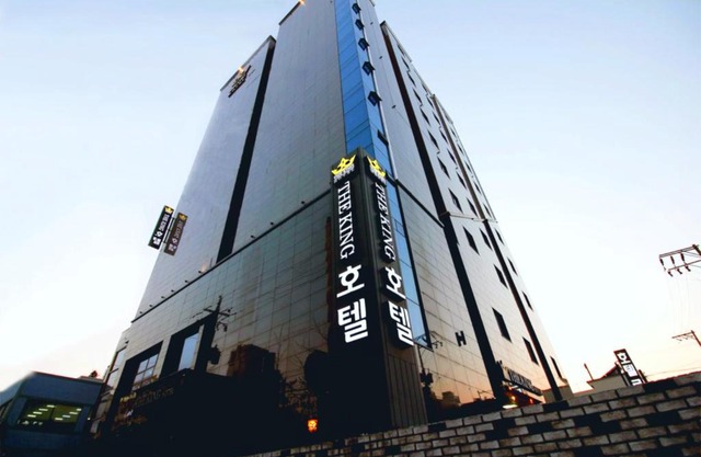 The King Hotel