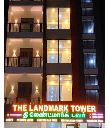 The Landmark Tower