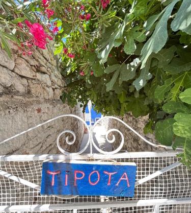 Tipota - Charming house