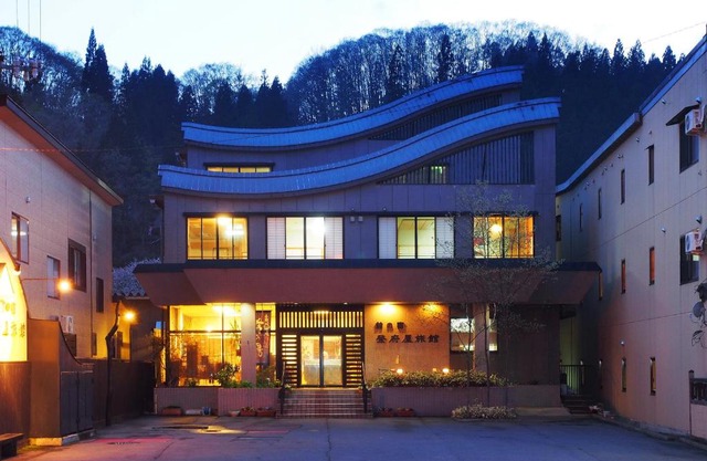 Tofuya Ryokan, Onogawa Onsen, Sauna, Barrier-free