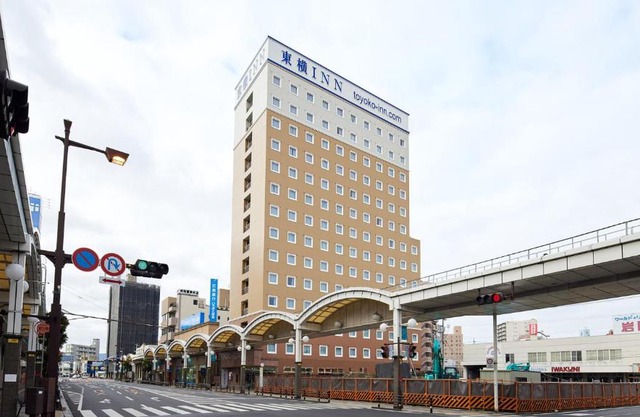Toyoko Inn Iwakuni eki Nishi guchi