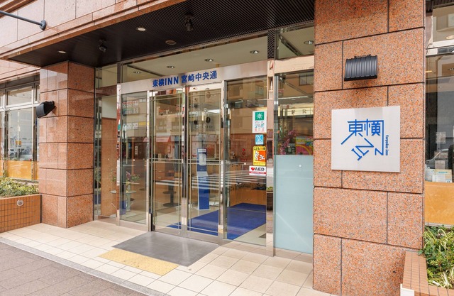 Toyoko Inn Miyazaki Chuo-dori