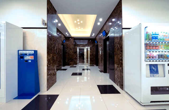 Toyoko Inn Narita Airport Shinkan