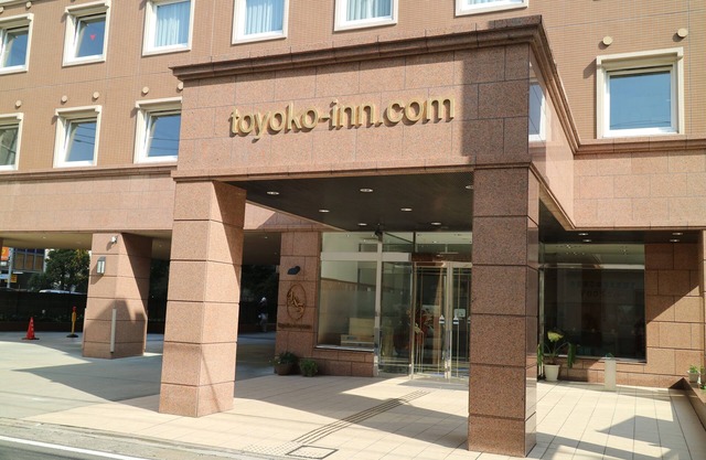 Toyoko Inn Nishitetsu Kurume Station