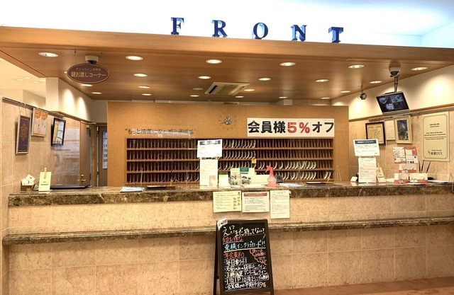 Toyoko Inn Okinawa Naha Shintoshin Omoromachi