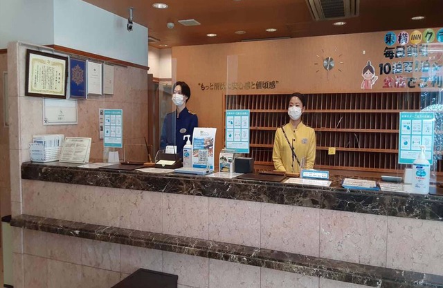 Toyoko Inn Osaka Taniyon Kosaten