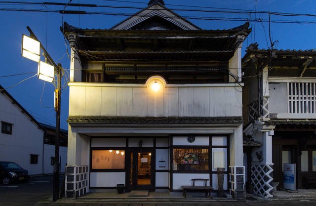 Uchiko - Inn Cocoro