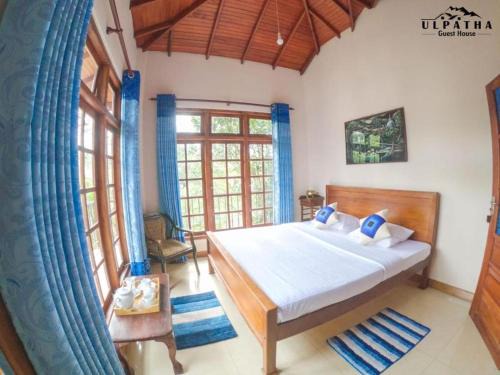 Ulpatha Guest House