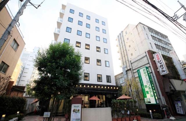 Urban Hotel Tokyo Fuchu Nishiguchi