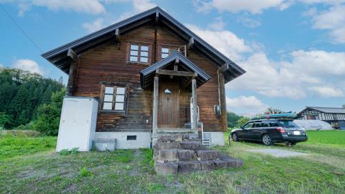 Vacation House Kawaraya