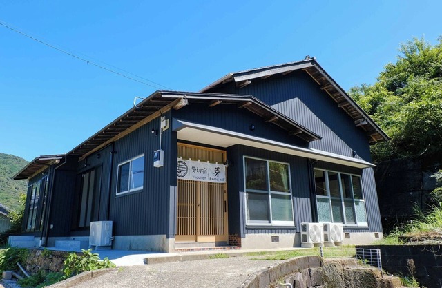 Vacation Rental near Niyodo River w cypress bath/Takaoka-gun Kōchi