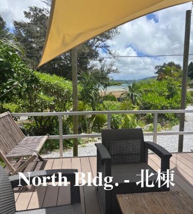 Vacation Village Okinawa - Nakijin