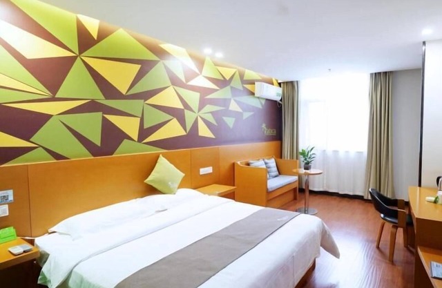 Vatica XuZhou WanDa Plaza Hotel