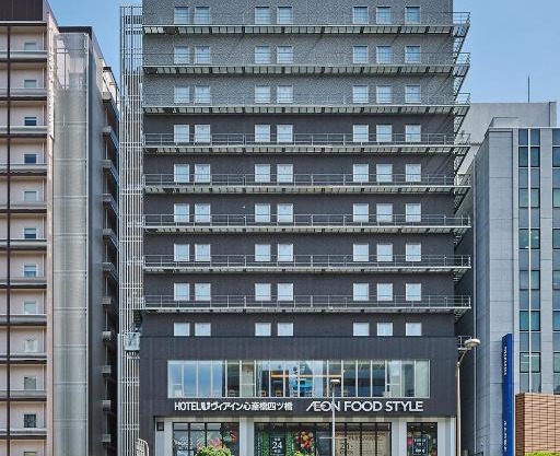Via Inn Prime Shinsaibashi Yotsubashi