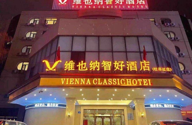 Vienna Classic Hotel Mudanjiang Railway Station