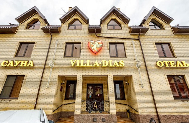 Villa Dias Krasnodar