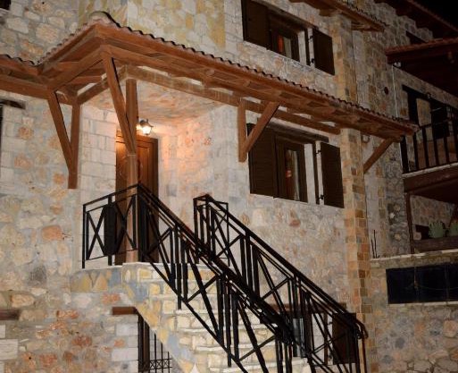 Villa Maria
