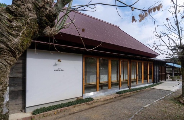villa YUUNOBI - Vacation STAY 78559v