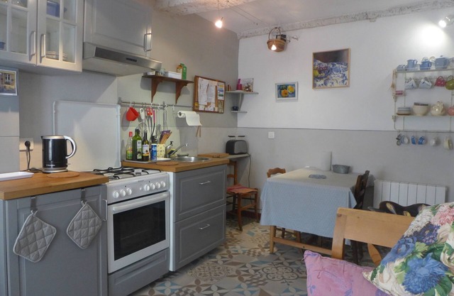 Village house "l' Oustau de Mirèio" in the heart of the Lavander Capital