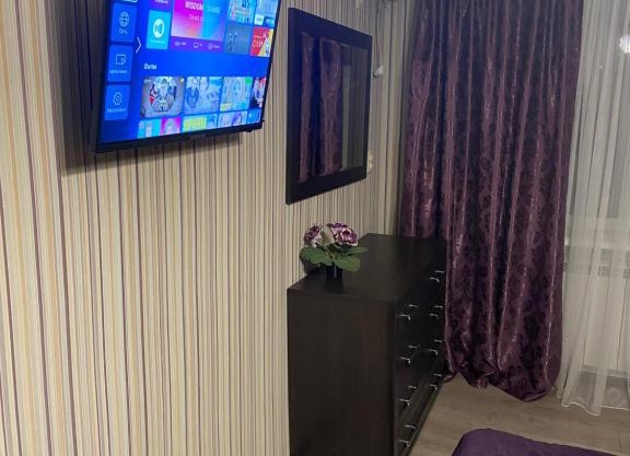Violet Apartment