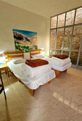 Wadi Dana Lodge - نزل وادي ضانا