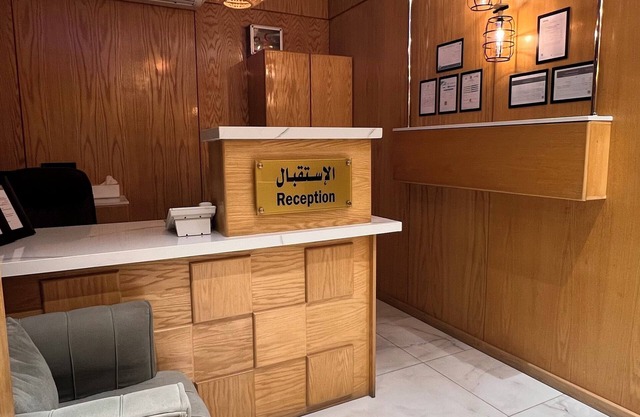 Wafi Hail Hotel Apartments