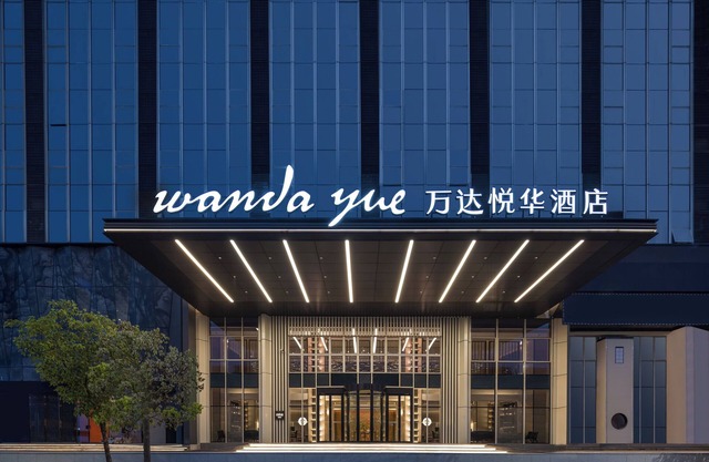 Wanda Yue Nanchang Intl. Expo City