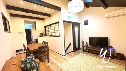 WeeklyHouse BiwakoOtsu