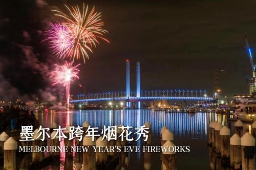 WSP harbour view flat with free parking