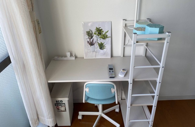 Y302 Tokyo Monthly Rental - Yoga Good Vibe