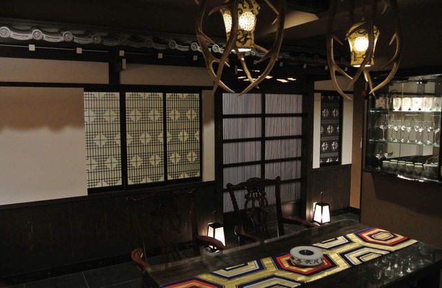 Yadoya Kyoto-Shimogamo