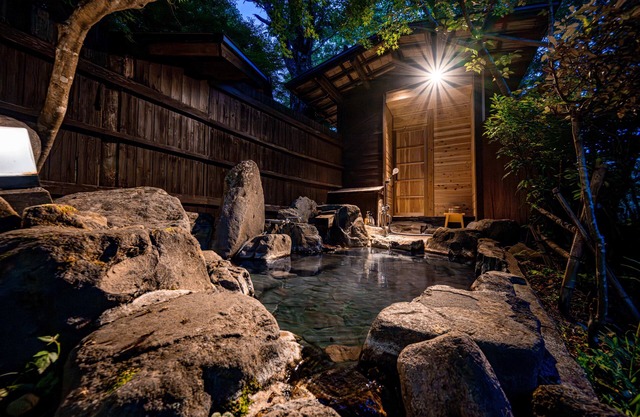 yamakawaonsen kosugian
