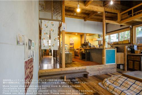 Yanagawa Guesthouse HORIWARI 柳川の観光エリアにある静かな日本のゲストハウス