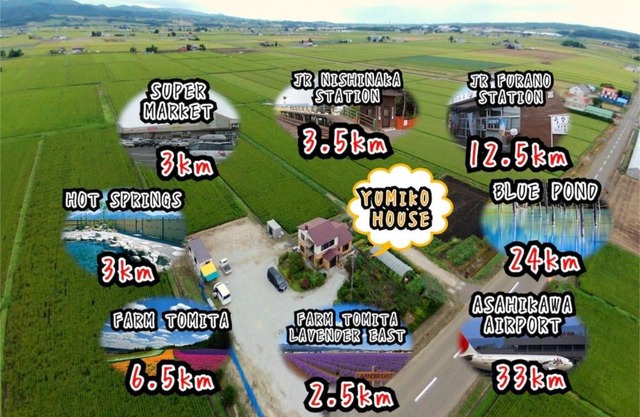 Yumiko House - Vacation STAY 13650v