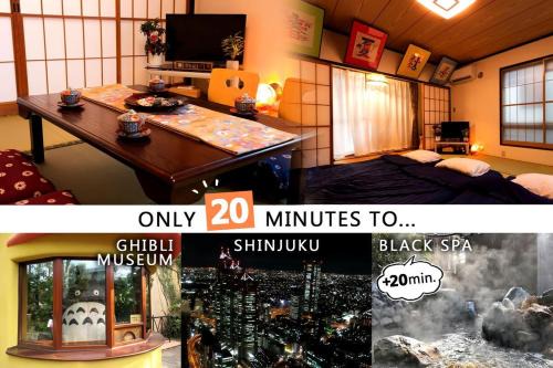 Zen Japanese room up to four Shinjuku 20 minutes Walmart DonDonDonki 7 minutes from station Free parking Quiet area at Tanashi Station