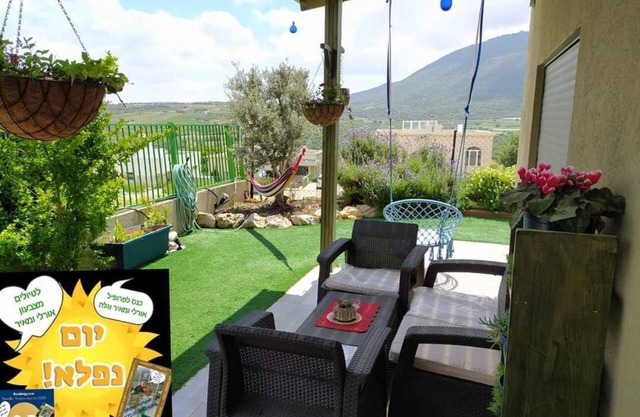 Zimmer in front of Mount Meron, Tzivon, Upper Galilee, Orly and Meir