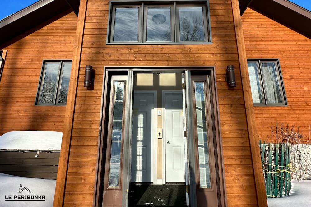 Lamarche Ski Chalet | Le Bassin, le Péribonka. Venez Respirer L'air Frais de la Montagne !