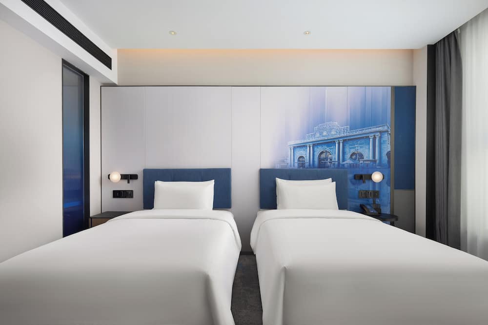 Nanjing House | Hampton by Hilton