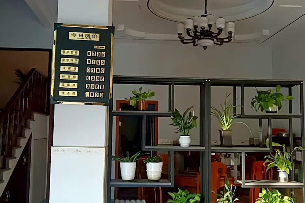 Shangrao Bed & Breakfast | chenfengminsu