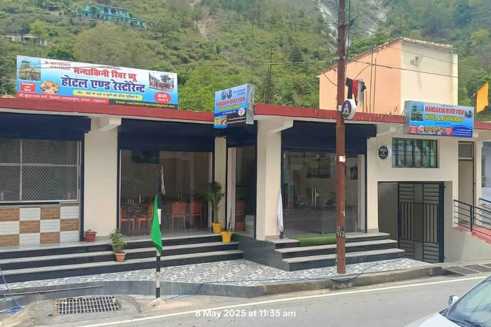 Shivanandi Hotel | Mandakini River View