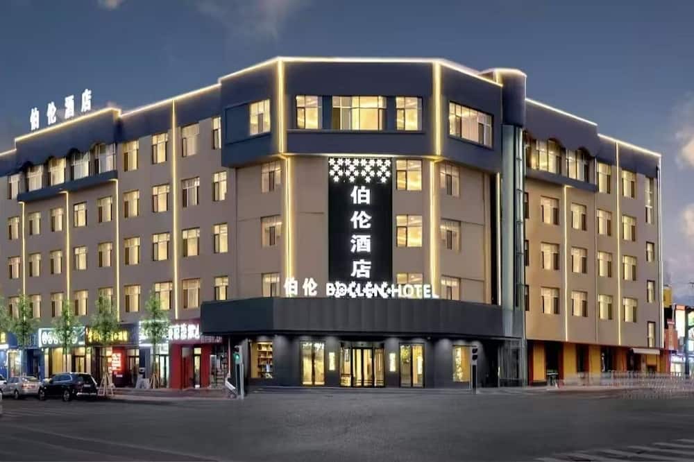 Nangang Qu Hotel | Bolun hotel