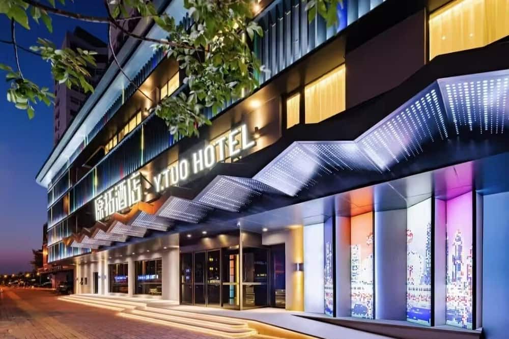 Five Great Avenues Hotel | Yuantuo hotel