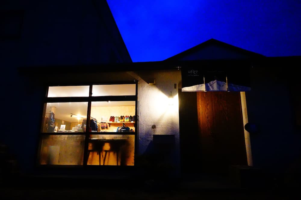 Sattsuru House | Vrbo Property