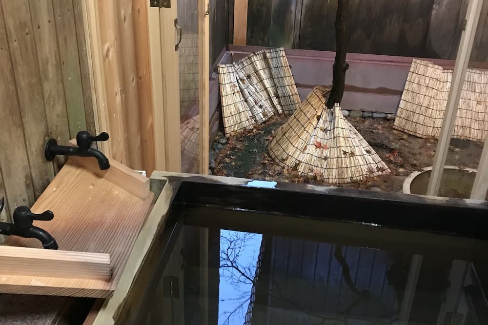 Himi House | 数寄屋造りのお宿です