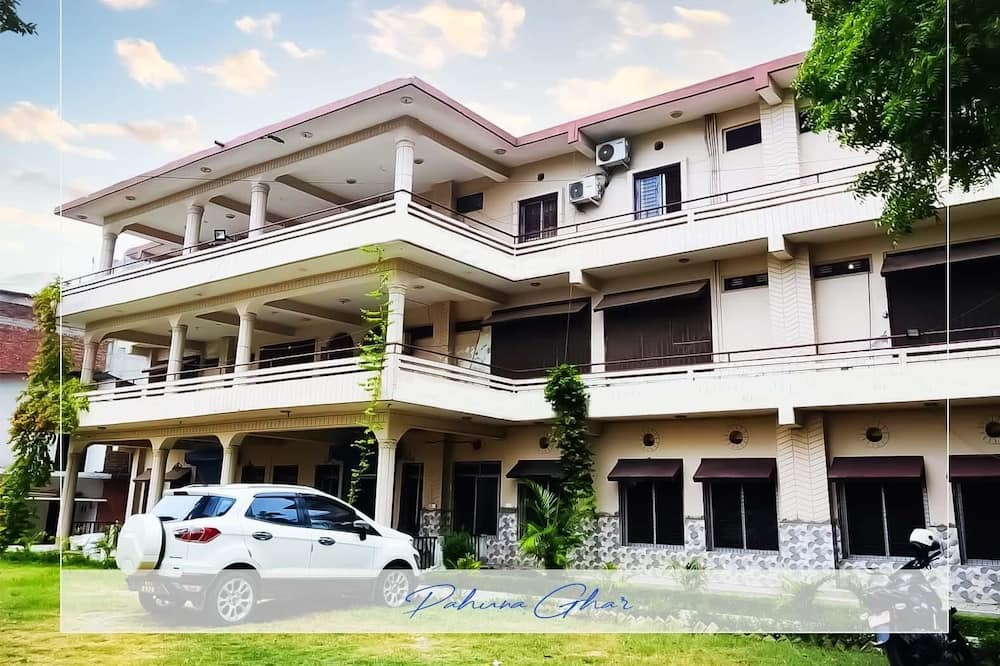 Nepalgunj Hotel | Hotel Pahuna Ghar