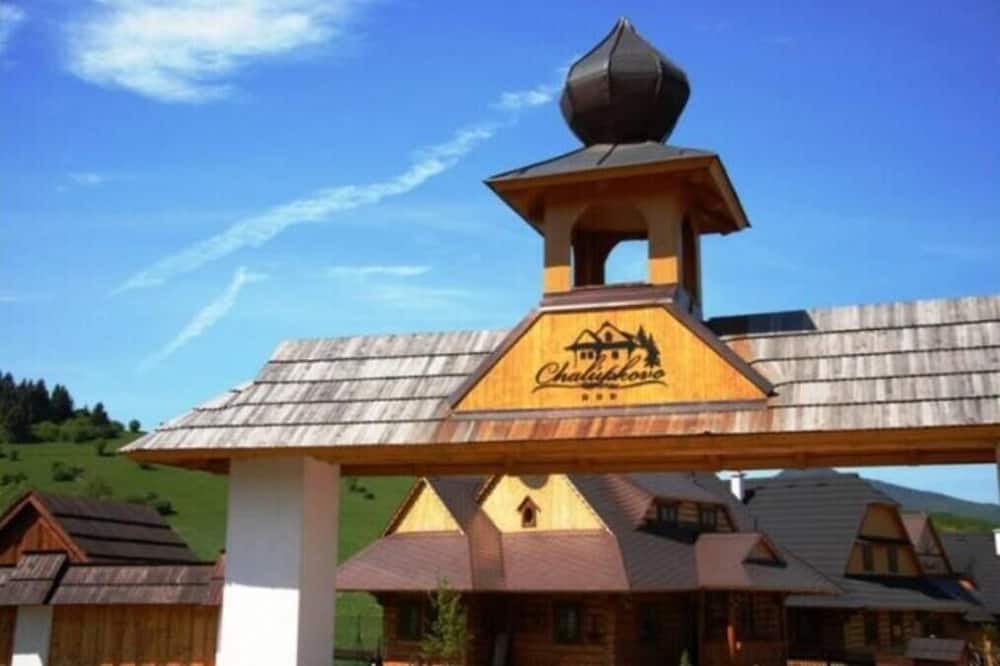 Liptovska Stiavnica Cottage | Cottage for 4 people