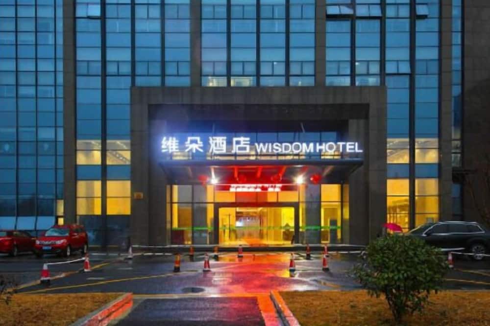 Shangyu Hotel | Weiduo Hotel Shaoxing East Branch