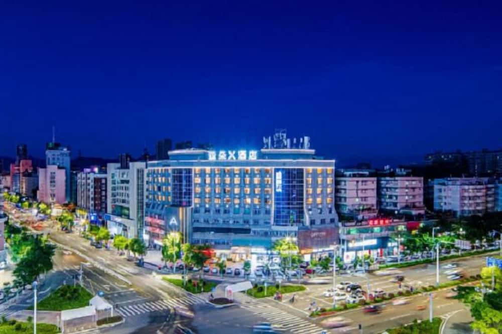 Xiangqiao Qu Hotel | Yaduo X Hotel Chaozhou Xiangqiao