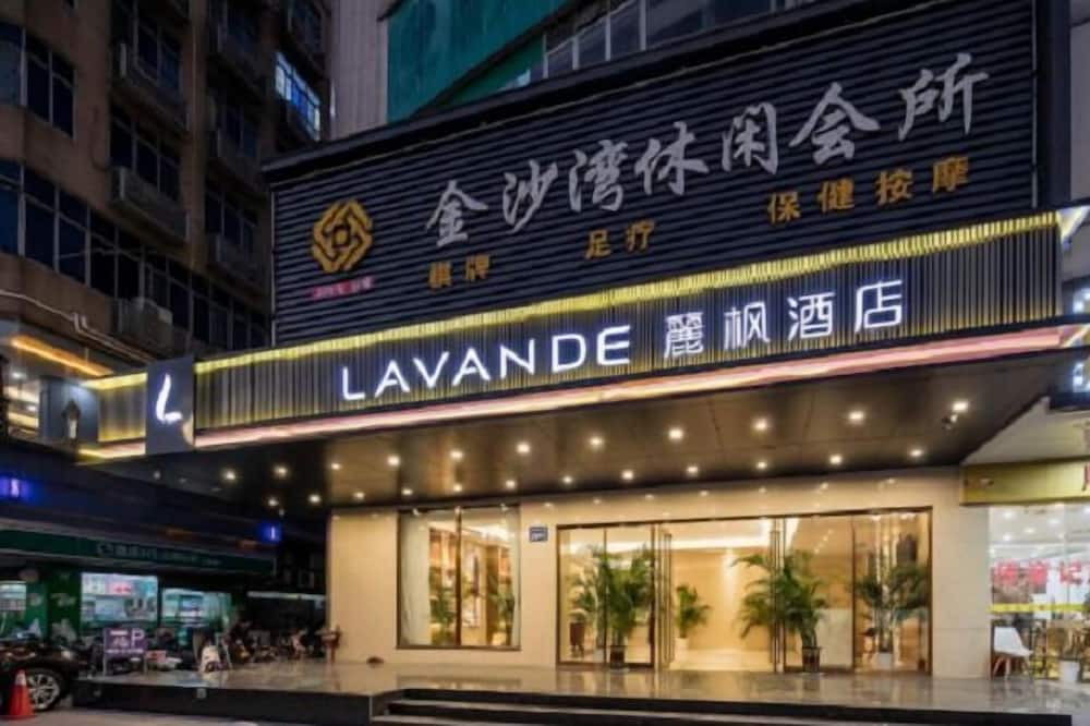 Huangpu Hotel | Lifeng Hotel Guangzhou Xiayuan Branch